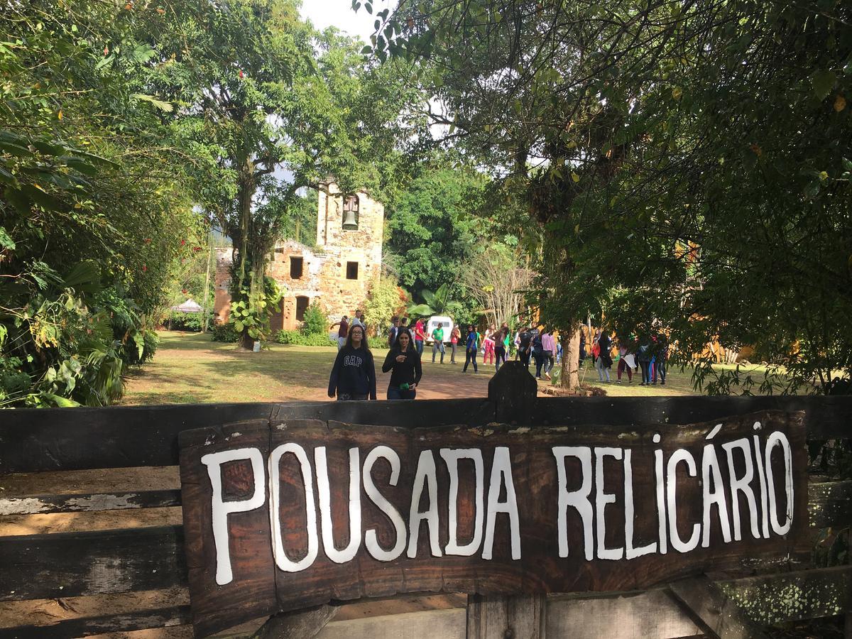 Pousada Relicario - Rio de Janeiro — Photos 1